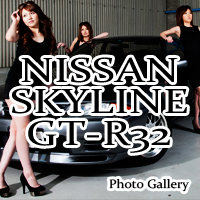 GT-R32